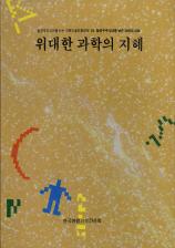 표지이미지