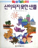 표지이미지