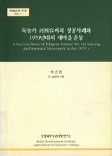 표지이미지