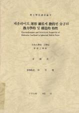 표지이미지