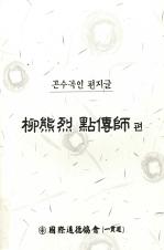 표지이미지