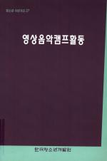 표지이미지