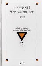 표지이미지