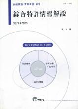 표지이미지