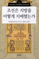 표지이미지