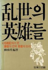 표지이미지