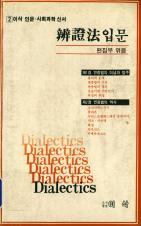 표지이미지