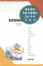 표지이미지