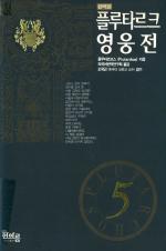 표지이미지