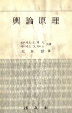 표지이미지
