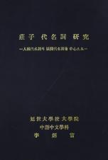 표지이미지