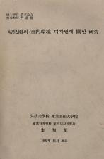 표지이미지