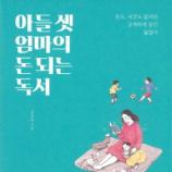 표지이미지
