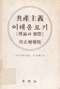 표지이미지