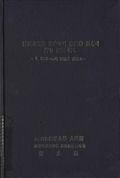 표지이미지