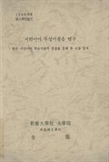표지이미지