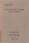 표지이미지