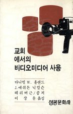 표지이미지