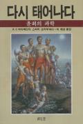 표지이미지