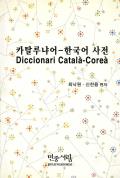 표지이미지
