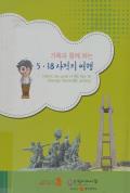 표지이미지